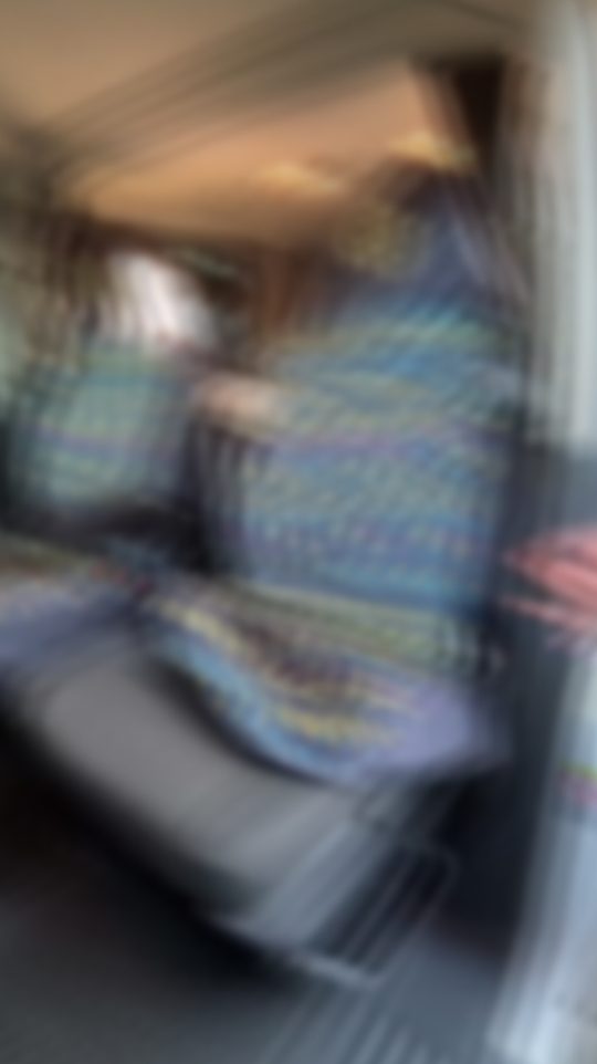 Shaky or blurry